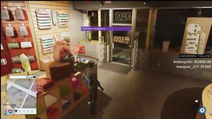 Играть по-Русски с Rc2F6 в Watch Dogs 2 (94)