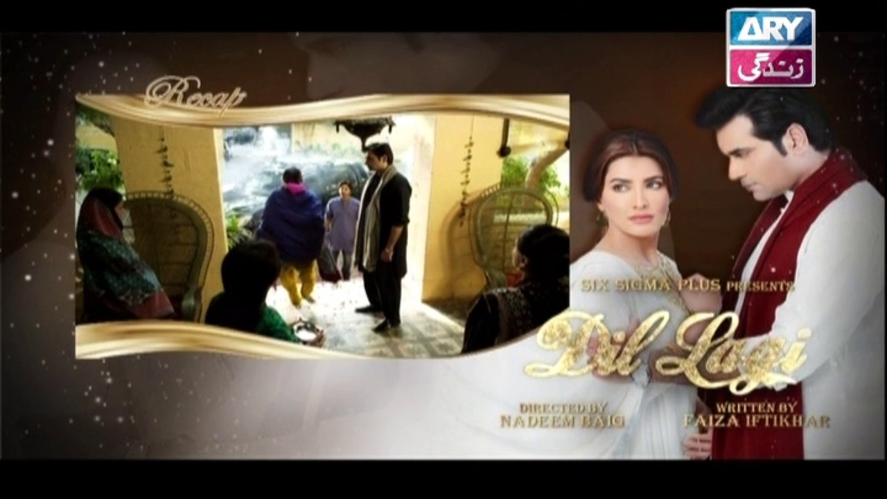 Dil Lagi Ep 24 - on Ary Zindagi in High Quality 23rd November 2016