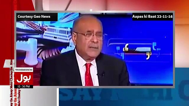 Aisay Nahi Chalay Ga With Aamir Liaquat – 23rd November 2016