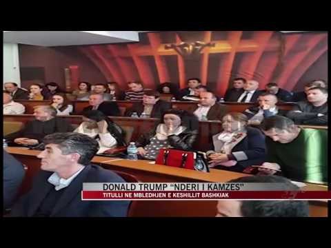 Bashkia Kamzë nderon me titullin “Qytetar Nderi” presidentin Tramp - News, Lajme - Vizion Plus