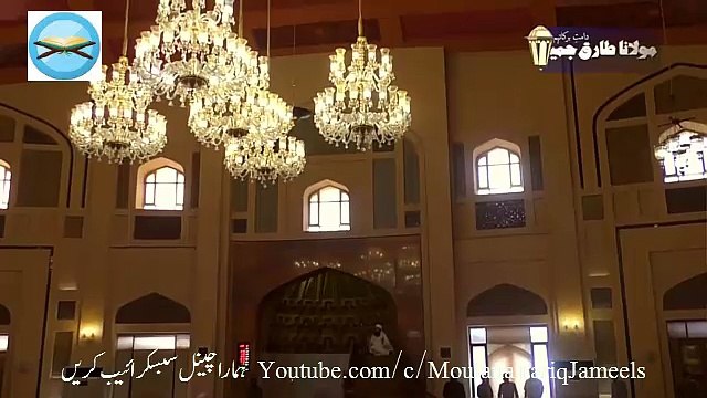 Special Lecture zabardast bayan Maulana Tariq Jameel on NIKKAH - سپیشل بیان مولانا طارق جمیل -