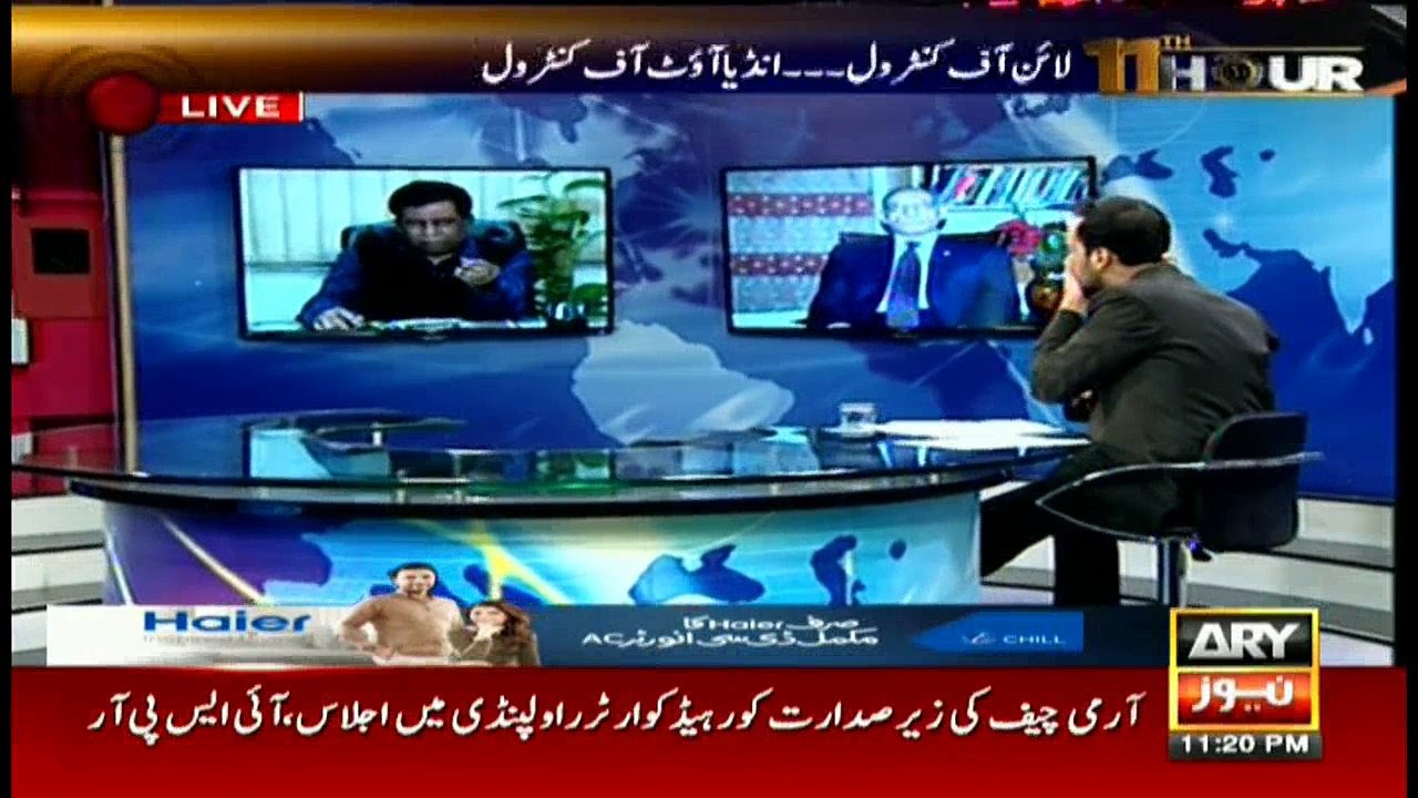 11th Hour 23rd November 2016