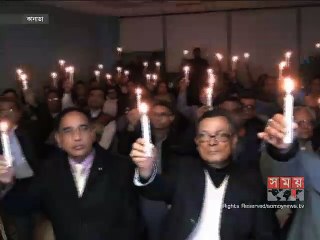 বাংলাদেশে সংখ্যালঘু নির্যাতন বন্ধের দাবিতে কানাডায় সম্প্রীতি সমাবেশ