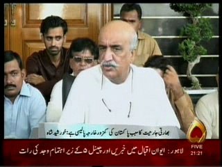 khursheed shah
