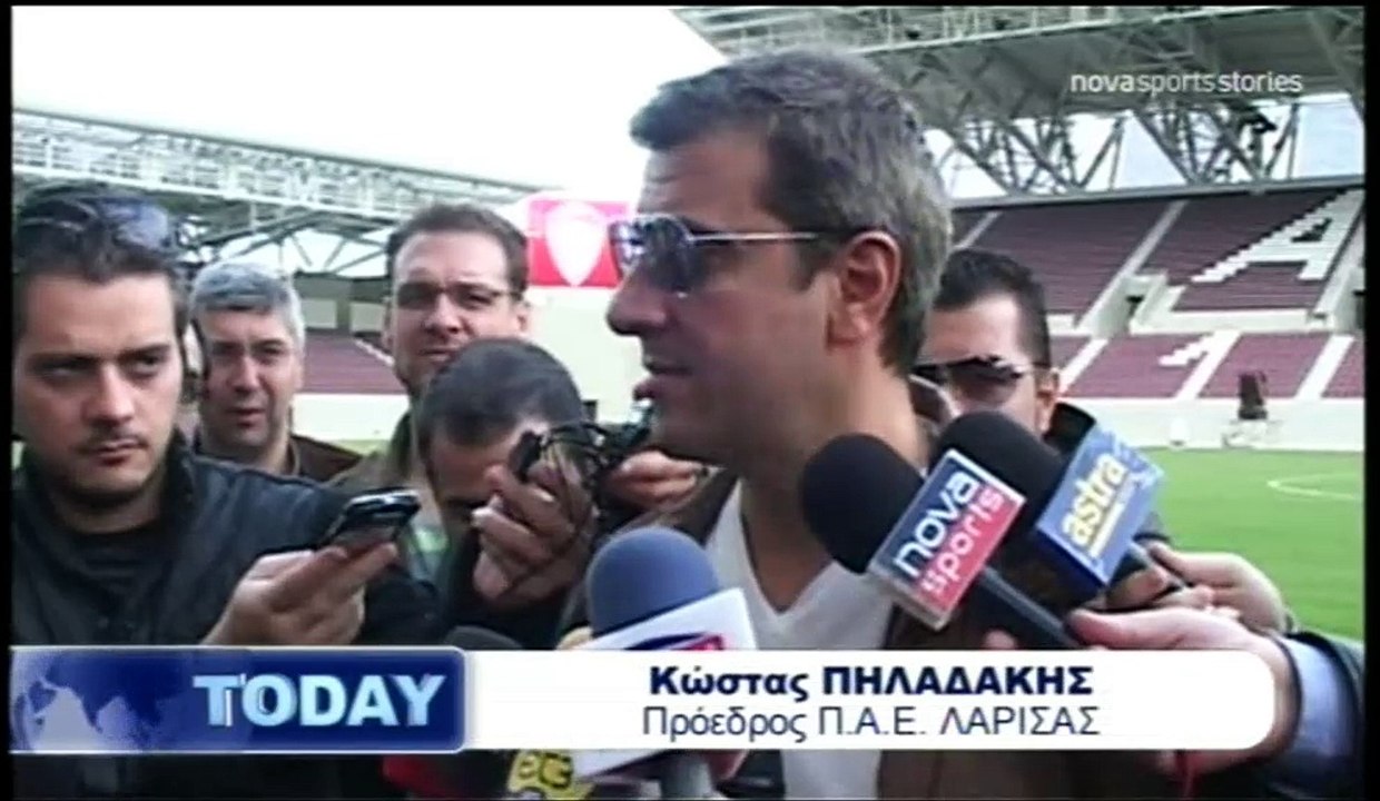 Τα εγκαίνια του AEL FC Arena (23-11-2010) Novasportsstories
