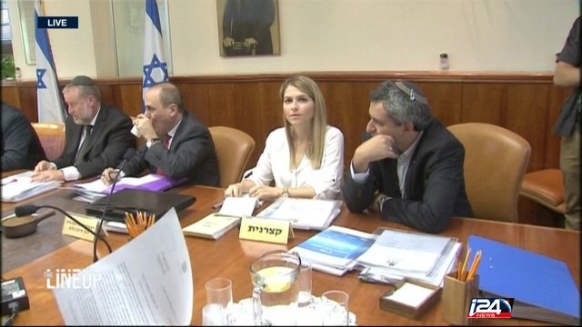 Israel logs onto Facebook live for Q&A with Palestinians