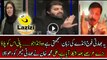 Ali Muhammad Khan Badly Insulting And Making Fun of Indian General