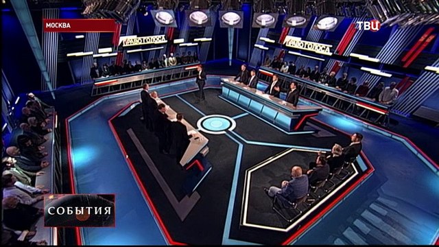 Появилась полная запись драки в ток-шоу «Право голоса»