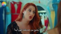 مسلسل الحب لايفهم من الكلام الحلقة 16 القسم 4 مترجم للعربية