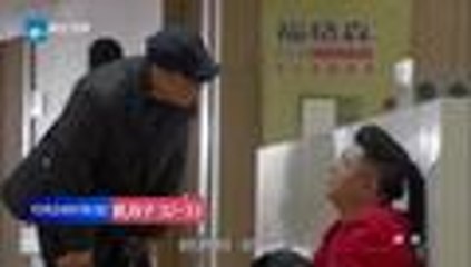 《嘿，孩子》第32-33集预告