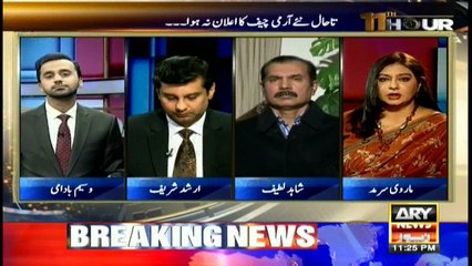 11th Hour 24th November 2016