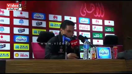 حسام البدرى: ضربة جزاء "الطلائع" أثبتت رجولة لاعبى الأهلى