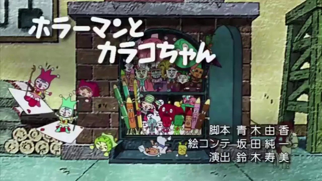 #1955【アンパンマンベストセレクション】・幼児教育アプリ。アンパンマン おかしな話。 アン...