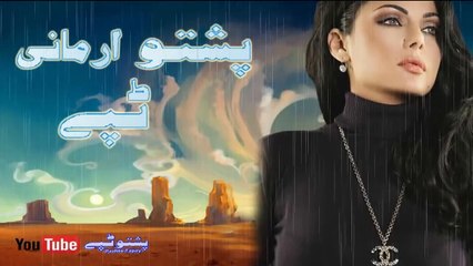 Pashto Tapay 2016 New Armani Da Afsos Tappy Heart Taching Tapey 2016