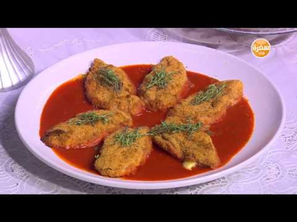 صوص الزعتر | سالي فؤاد