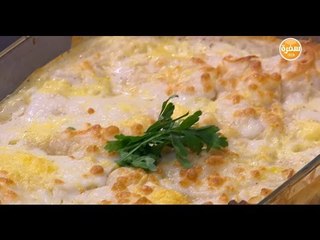 جلاش بالدجاج  | أميرة شنب