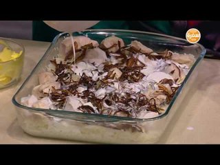 طاجن البصل بالارز | غادة جميل