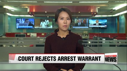 Seoul court rejects arrest warrant for ex-presidential aide Cho Won-dong