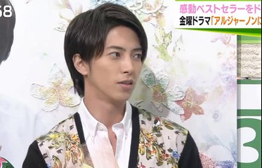 2016-11-24 InterFM897『Sound Tripper!』DJ：山下智久