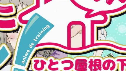 あにトレ！ＸＸ 第8話 Ani Tore! XX 08