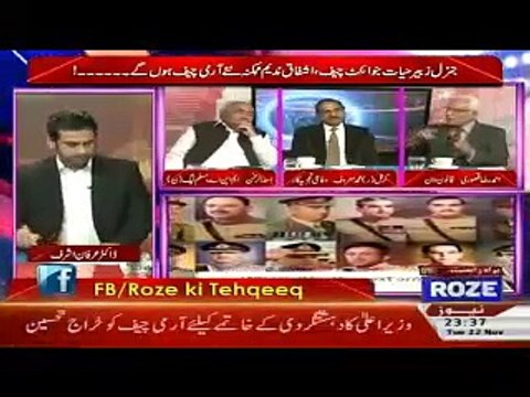 Agr n league panama me phans gae to woh es se nikalny k liay kia kar sakti hy?sunen Roze Ki Tehqeeq