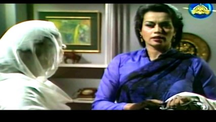 BANO QUDSIA`S { Shikayatain Hakayatain } "Part 1" Ptv Classic Drama Series Drama 83*