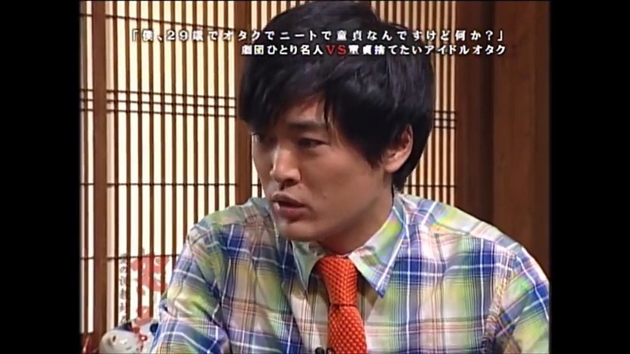 怒りおやじ　劇団ひとり