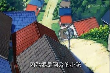 我們這一家 劇場版 part 2/2