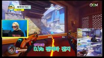 [2016.11.10] 워치맨 익스팬션 2화 1부 - 오버워치 Overwatch