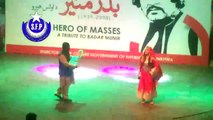 Shahid Khan, Gullaly - Song Ay Zama Dildara Live in The Memory of BADAR MUNIR Saib Had A Live Performance