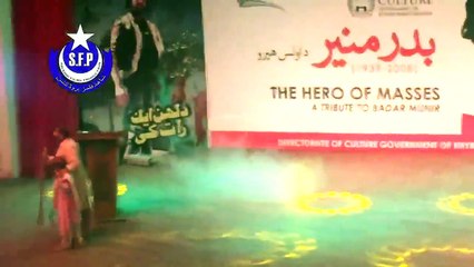 Shahid Khan, Zardad Bulbul - Pashto film DEDAN Badala Live in The Memory of BADAR MUNIR Saib Had A Live Performance