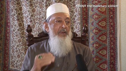 Sheikh Imran Hosein About The Monetary System