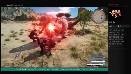akiraの　FINAL FANTASY XY 体験版　初心者がやっちゃうよー　　生配信  LIVE FROM PlayStation 4 (33)