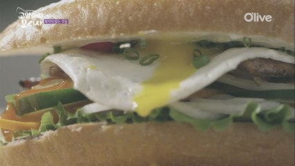 고양이띠요리사가 들려주는 레시피 - 반미