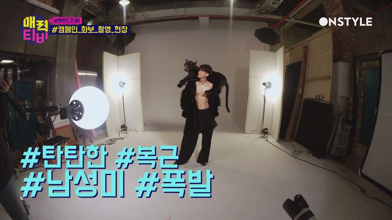 [트렌드TV] #지수 #이대훈_선수 #동물보호 #캠페인_화보_촬영_현장