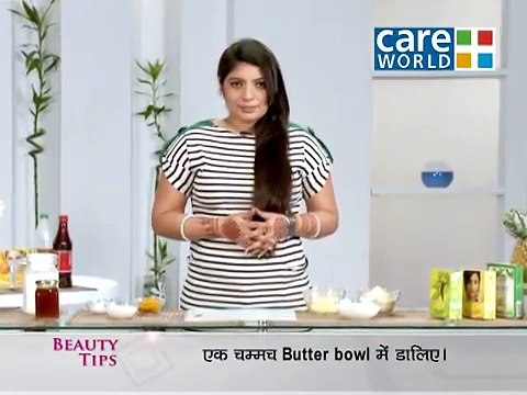 Beauty Tips - Simple steps to Beautiful Pink Lips - Beauty Tips - YouTube