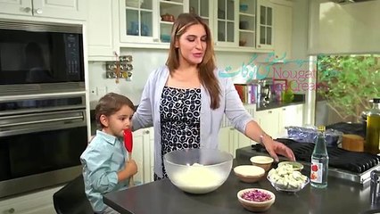 Arianas Persian Kitchen - Nougat Ice Cream / آشپزخانه ایرانی آریانا – بستنی نوگات