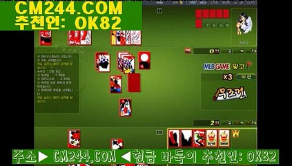 바카라이기는ぽ／／ ＧＭ５５４。COM  ／／づ부산성병검사