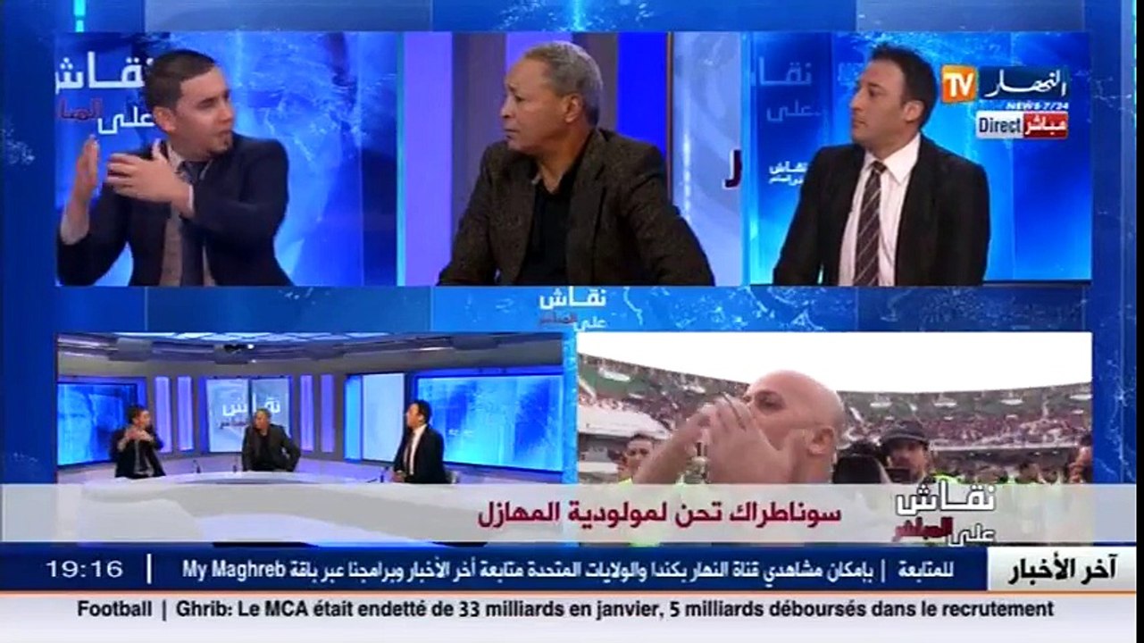 نقاش على المباشر لماذا رئيس مولودية الجزائر عمر غريب غير مرغوب فيه لدى مسؤولي سوناطراك