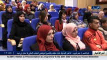 ملتقى علمي يسلط الضوء على دور الديبلوماسية الجزائرية في حل النزاعات الدولية