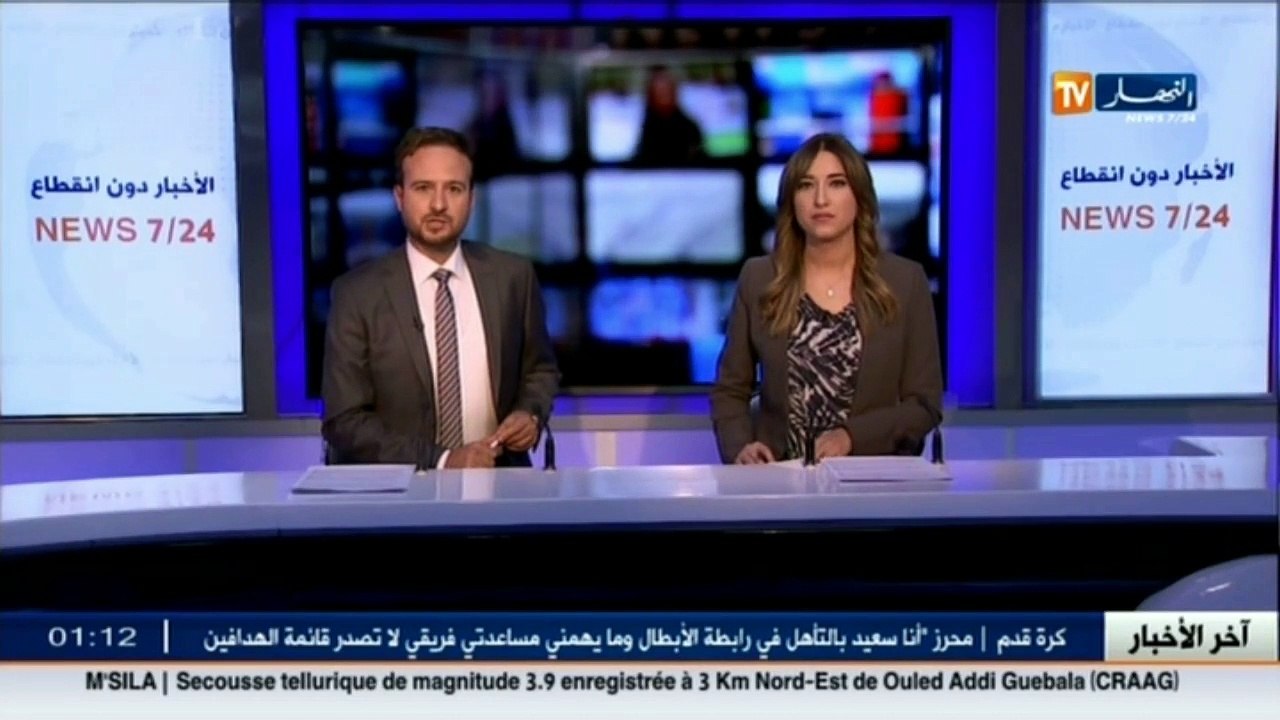 فلاحة  الفلاحون يطالبون الحكومة بتقليص سن التقا...