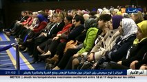 سياسة  ولد عباس يؤكد أن ترشح وزراء الأفلان في التشريعيات يقرره الرئيس بوتفليقة