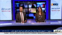 تونس  زين العابدين بن علي يخرج عن صمته.. حقوق الإنسان إنتهكت خلال حكمي