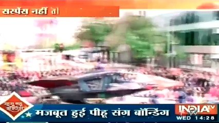 Yeh Hai Mohabbatein 24th November 2016