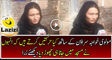 Khawaja Sara is Telling the Inside Story of Molvis