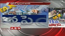 Progress of Demonetization scheme in 15 Days ; ABN Special Focus