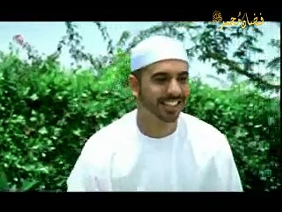 Ya Nabi