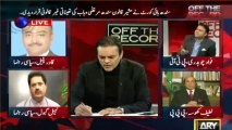 Watch how Fawad Ch defended Kashif Abbasi's tough questions regarding Aleem Khan and JK Tareen