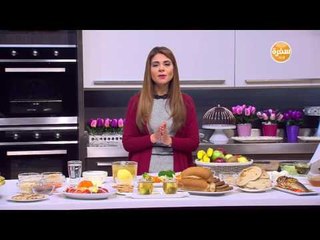 نصيحة سالي عن فقدان الوزن رقم 2 | سالي فؤاد