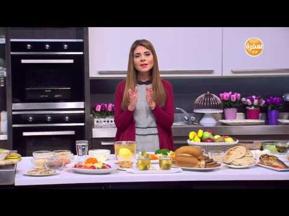 نصيحة سالي عن فقدان الوزن رقم 6 | سالي فؤاد